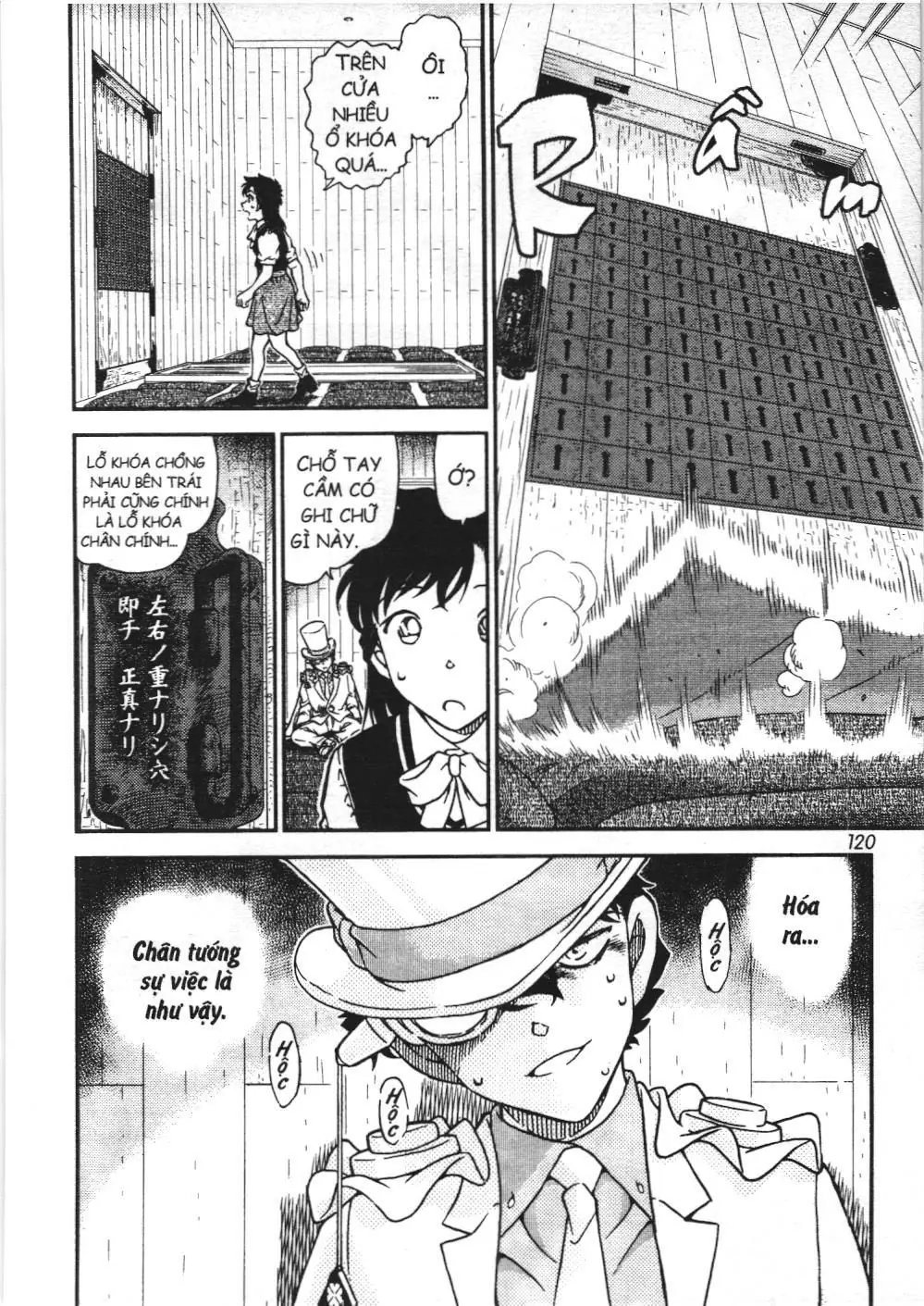 Magic Kaito (NXB Kim Đồng) Chapter 37 - Trang 16