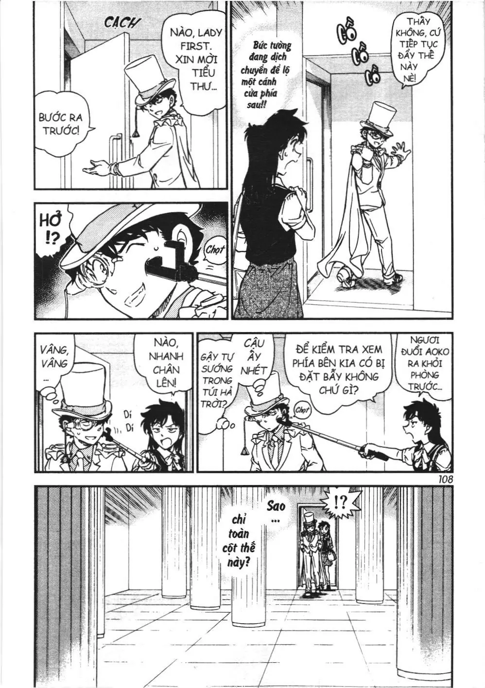 Magic Kaito (NXB Kim Đồng) Chapter 37 - Trang 4