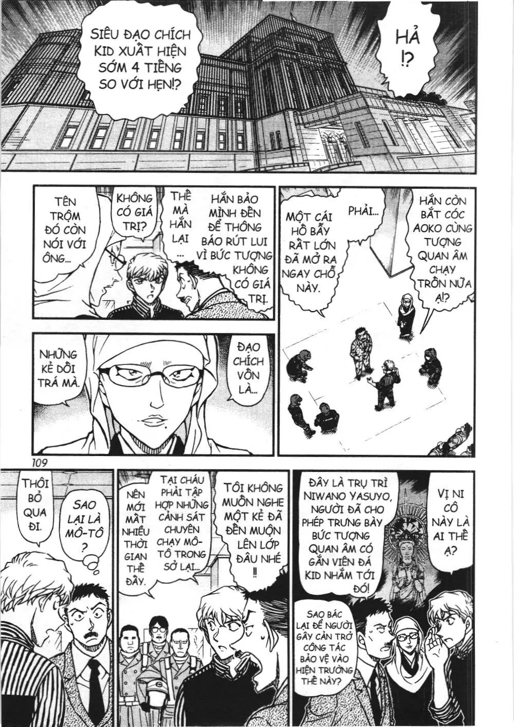 Magic Kaito (NXB Kim Đồng) Chapter 37 - Trang 5