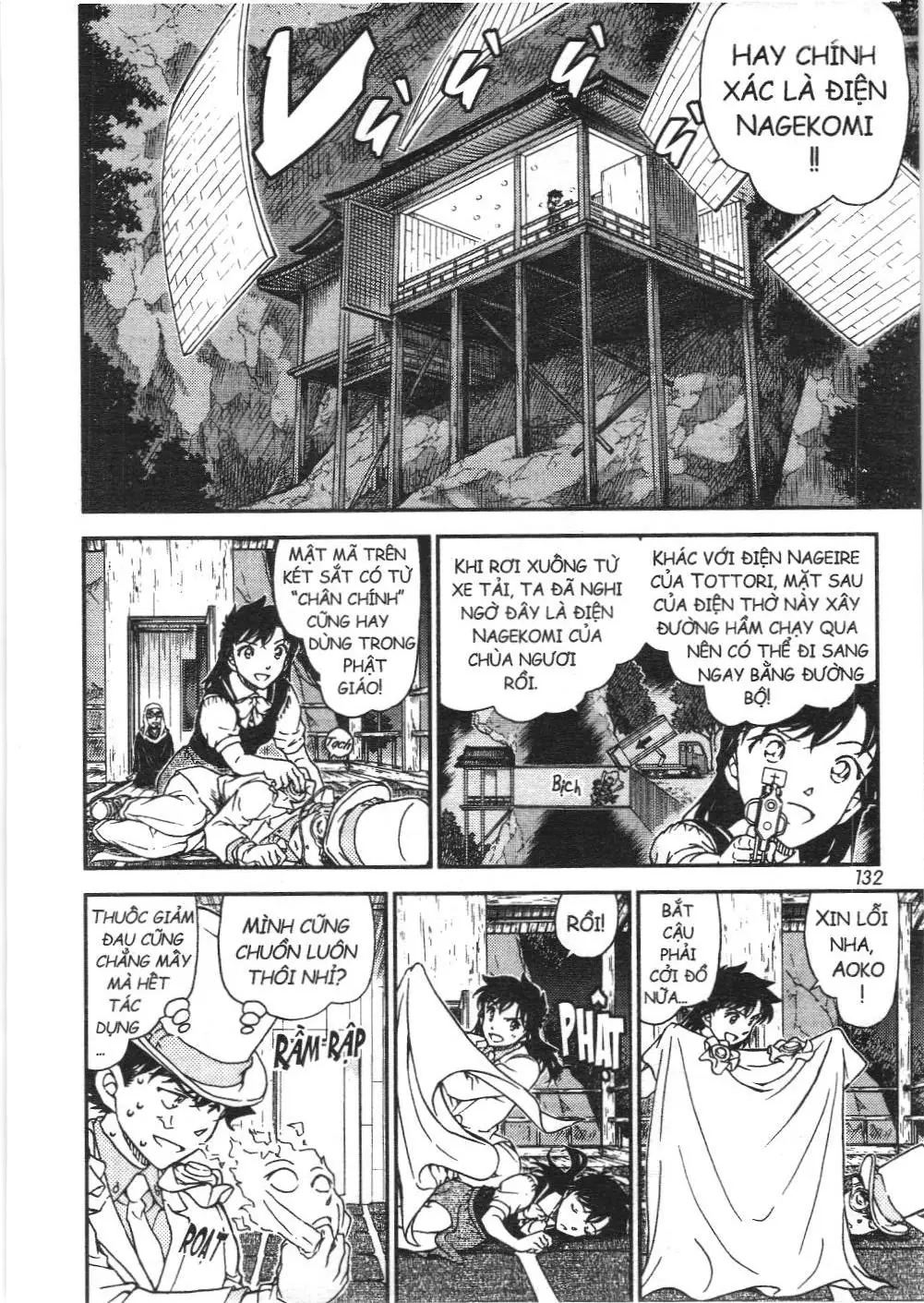 Magic Kaito (NXB Kim Đồng) Chapter 38 - Trang 12