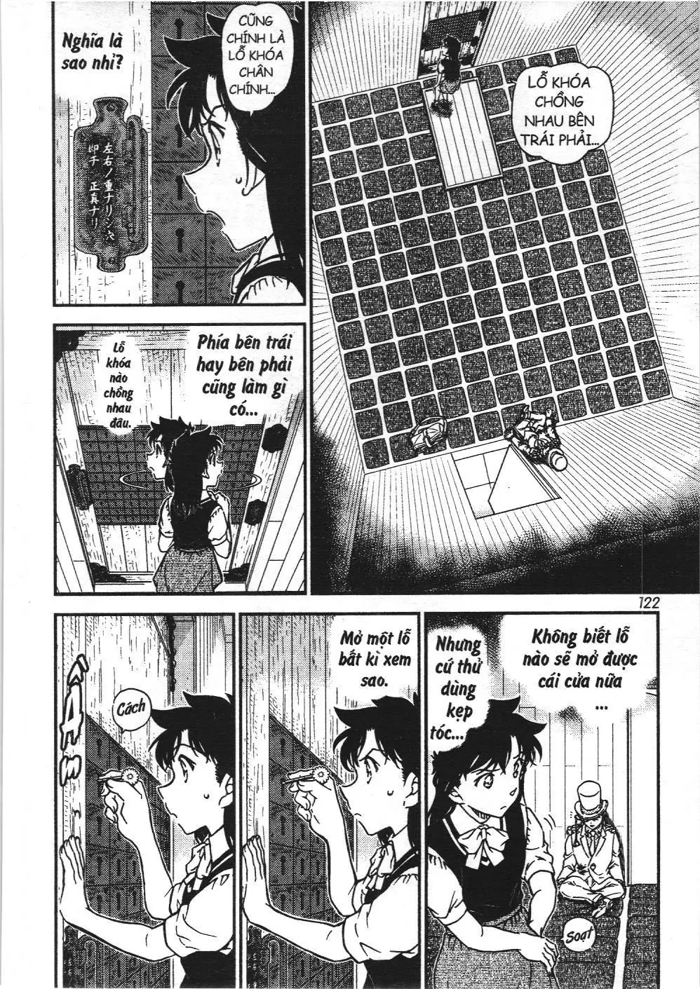 Magic Kaito (NXB Kim Đồng) Chapter 38 - Trang 2