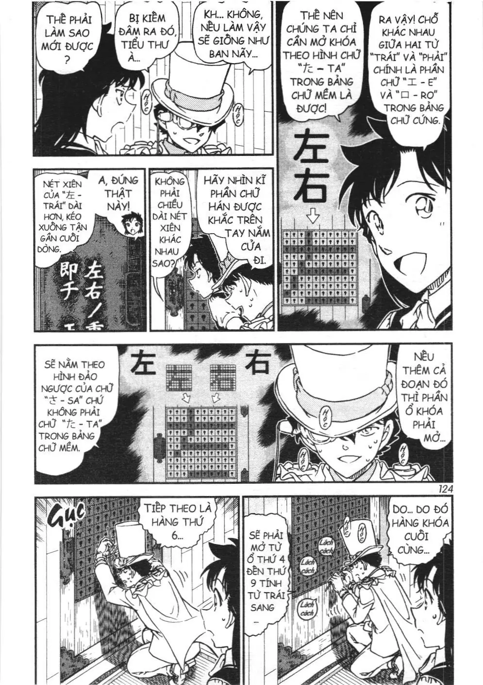 Magic Kaito (NXB Kim Đồng) Chapter 38 - Trang 4