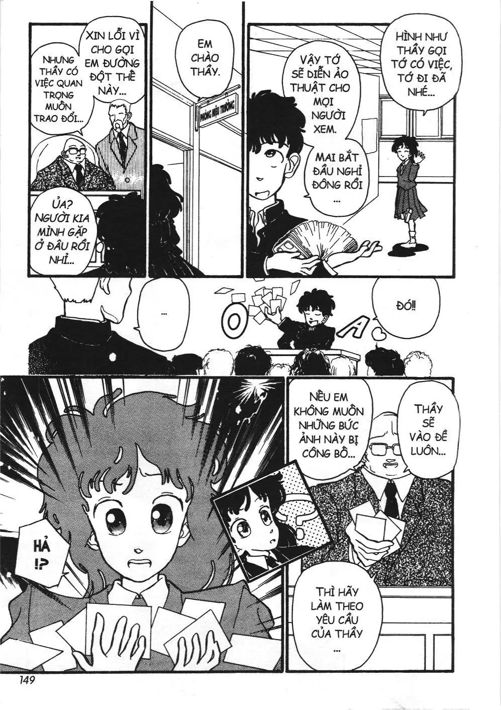 Magic Kaito (NXB Kim Đồng) Chapter 39 - Trang 10