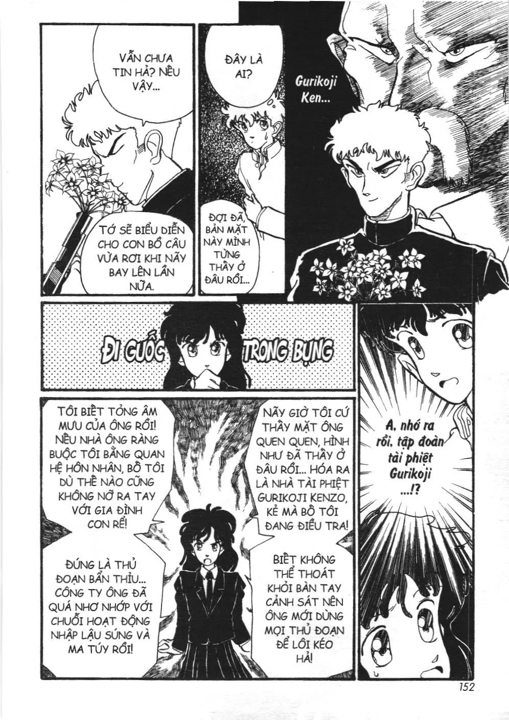Magic Kaito (NXB Kim Đồng) Chapter 39 - Trang 13