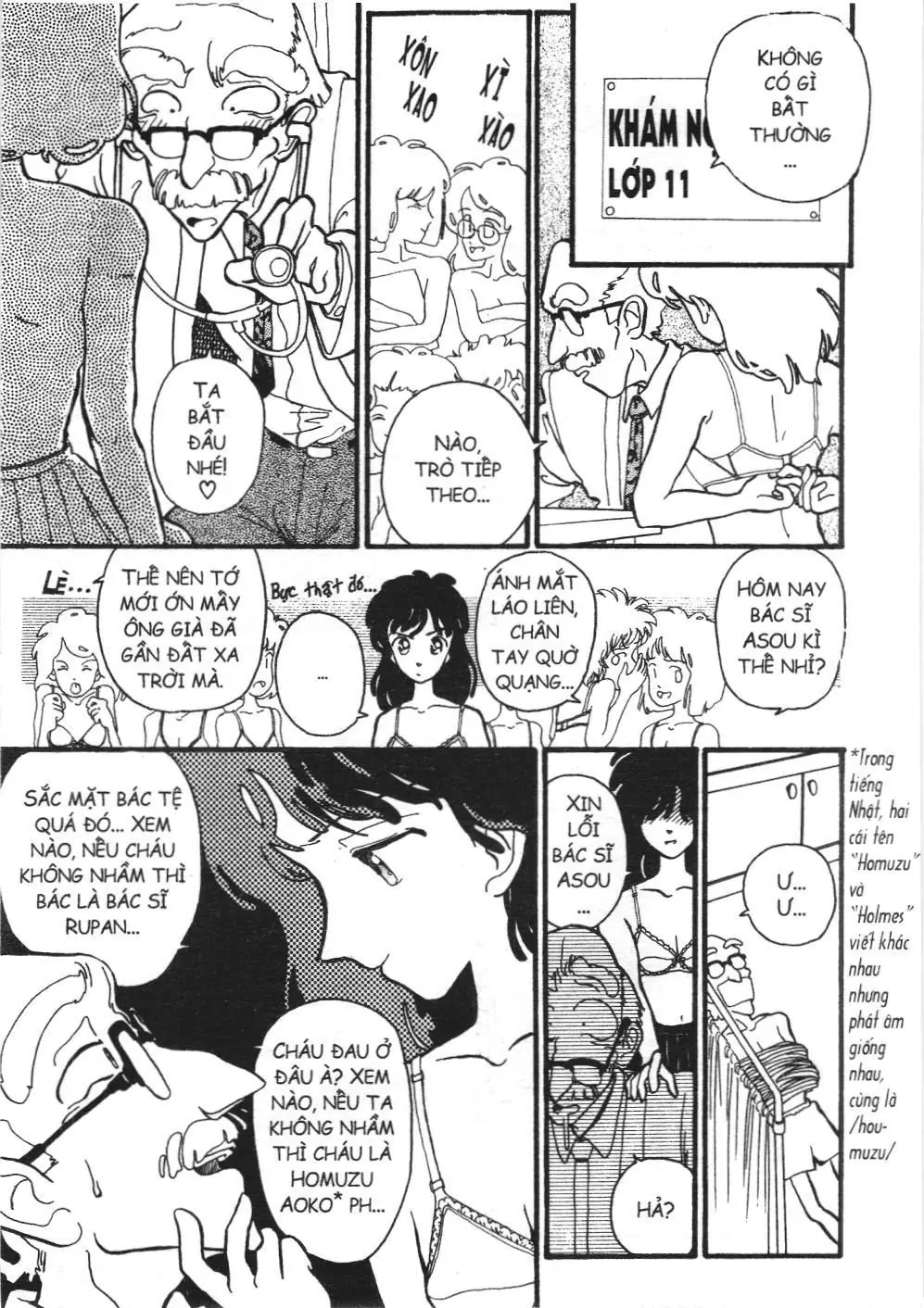 Magic Kaito (NXB Kim Đồng) Chapter 39 - Trang 2