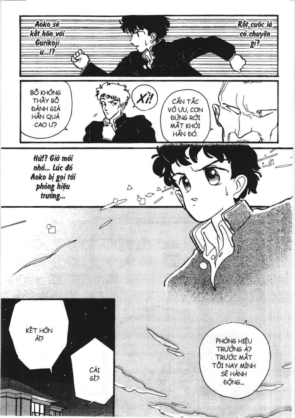 Magic Kaito (NXB Kim Đồng) Chapter 39 - Trang 22