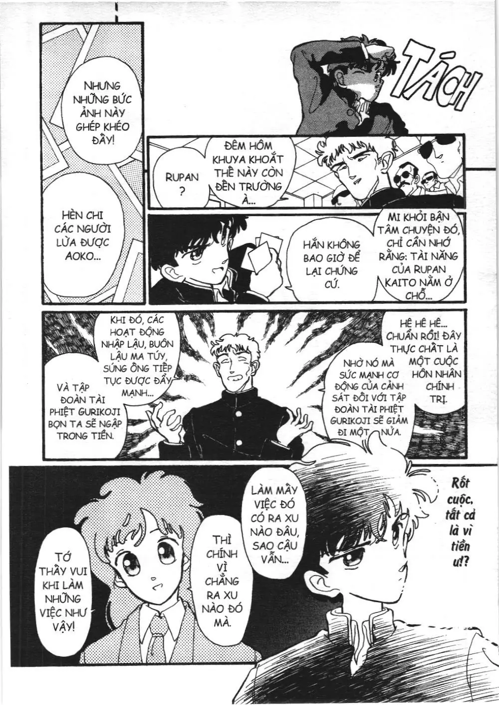 Magic Kaito (NXB Kim Đồng) Chapter 39 - Trang 25