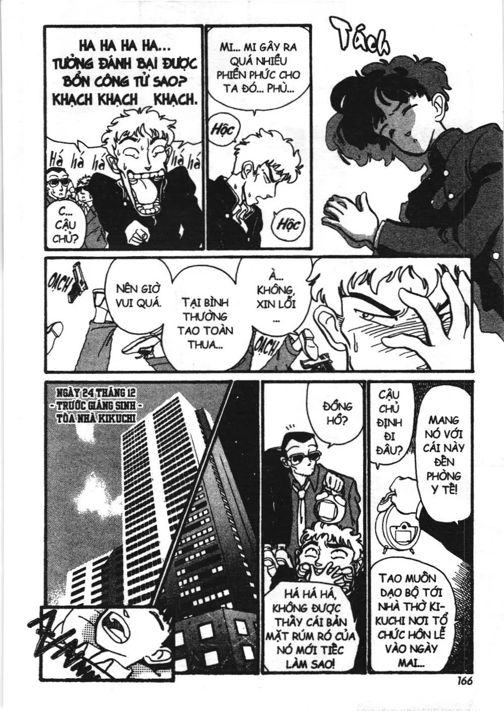 Magic Kaito (NXB Kim Đồng) Chapter 39 - Trang 27