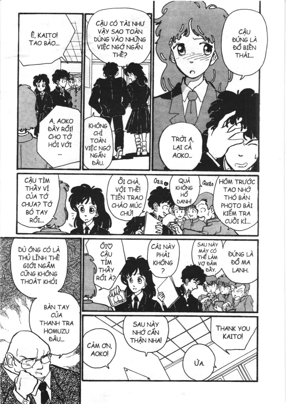 Magic Kaito (NXB Kim Đồng) Chapter 39 - Trang 6