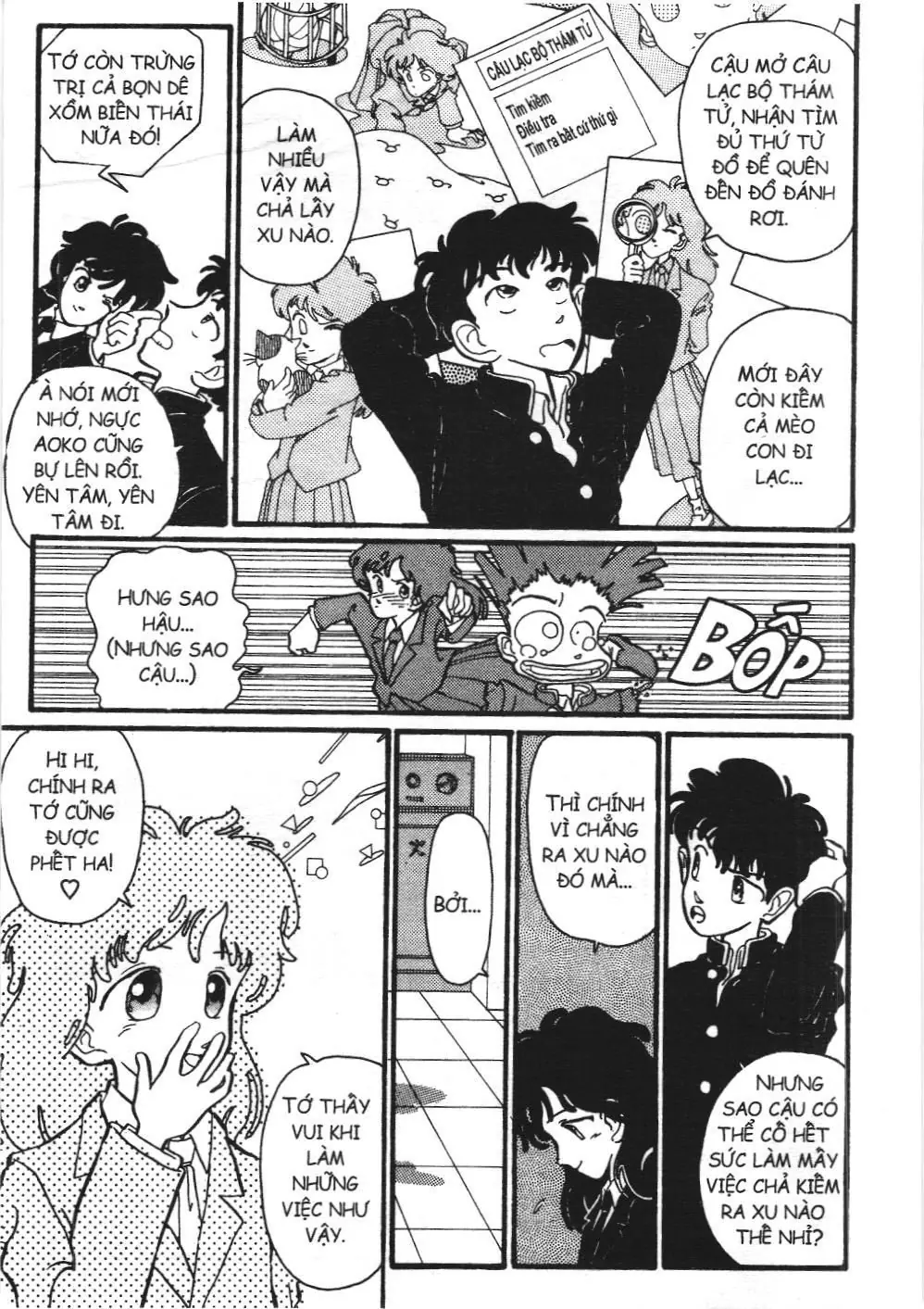 Magic Kaito (NXB Kim Đồng) Chapter 39 - Trang 8