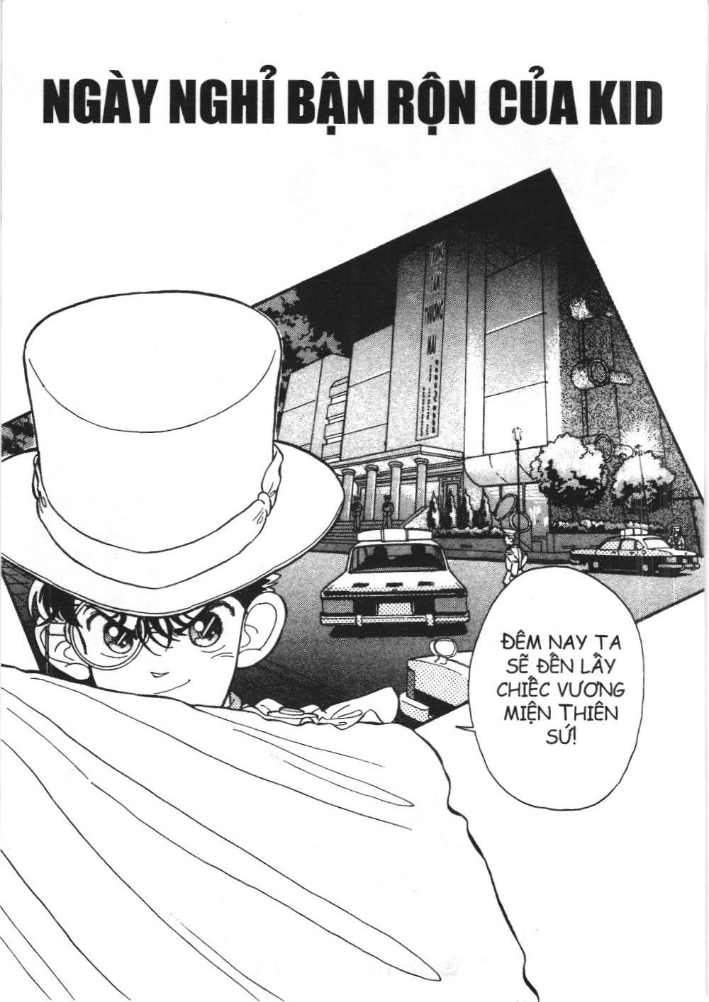 Magic Kaito (NXB Kim Đồng) Chapter 4 - Trang 1