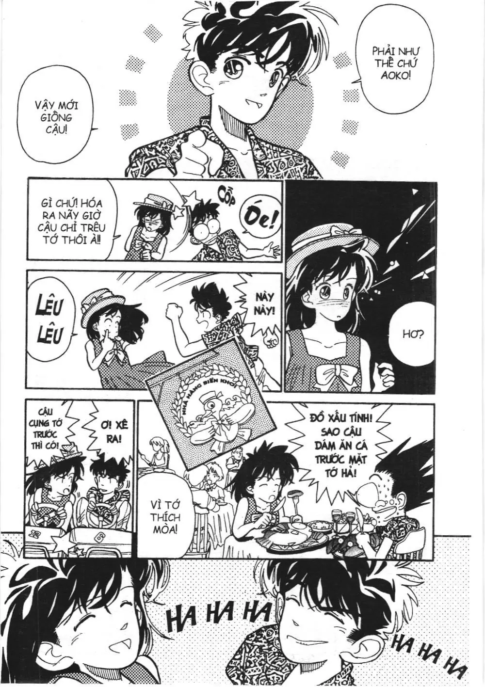 Magic Kaito (NXB Kim Đồng) Chapter 4 - Trang 13