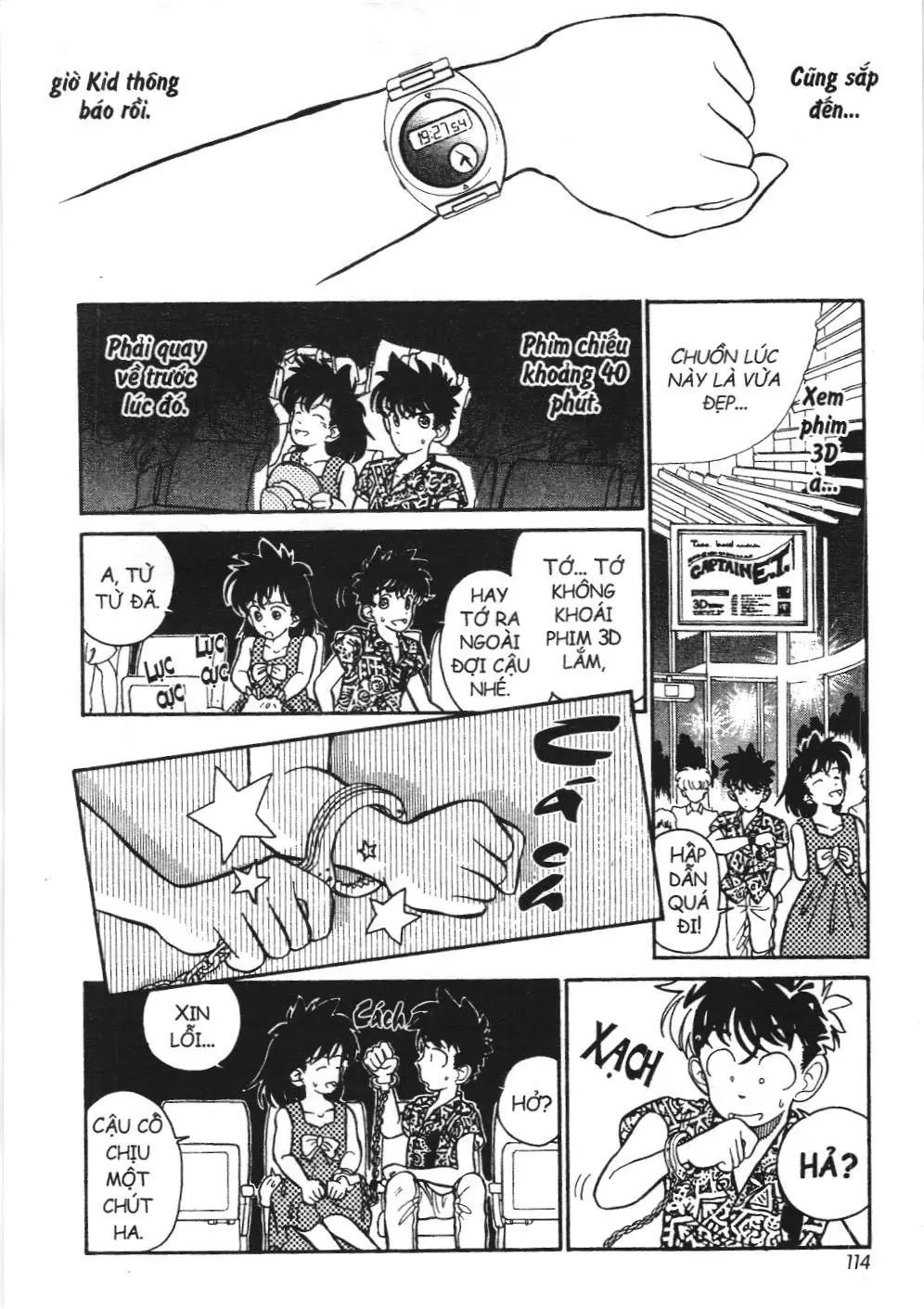 Magic Kaito (NXB Kim Đồng) Chapter 4 - Trang 14