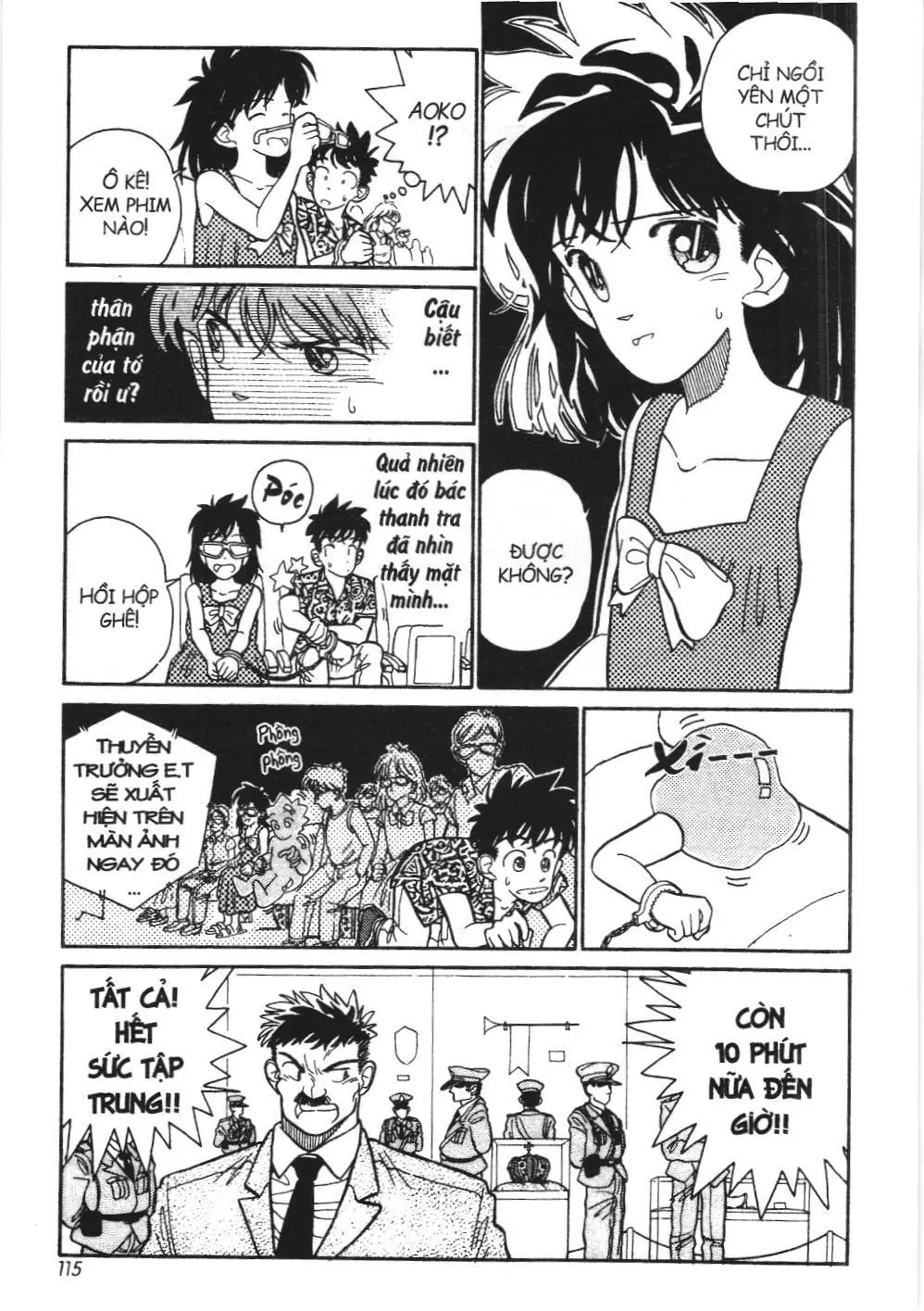 Magic Kaito (NXB Kim Đồng) Chapter 4 - Trang 15