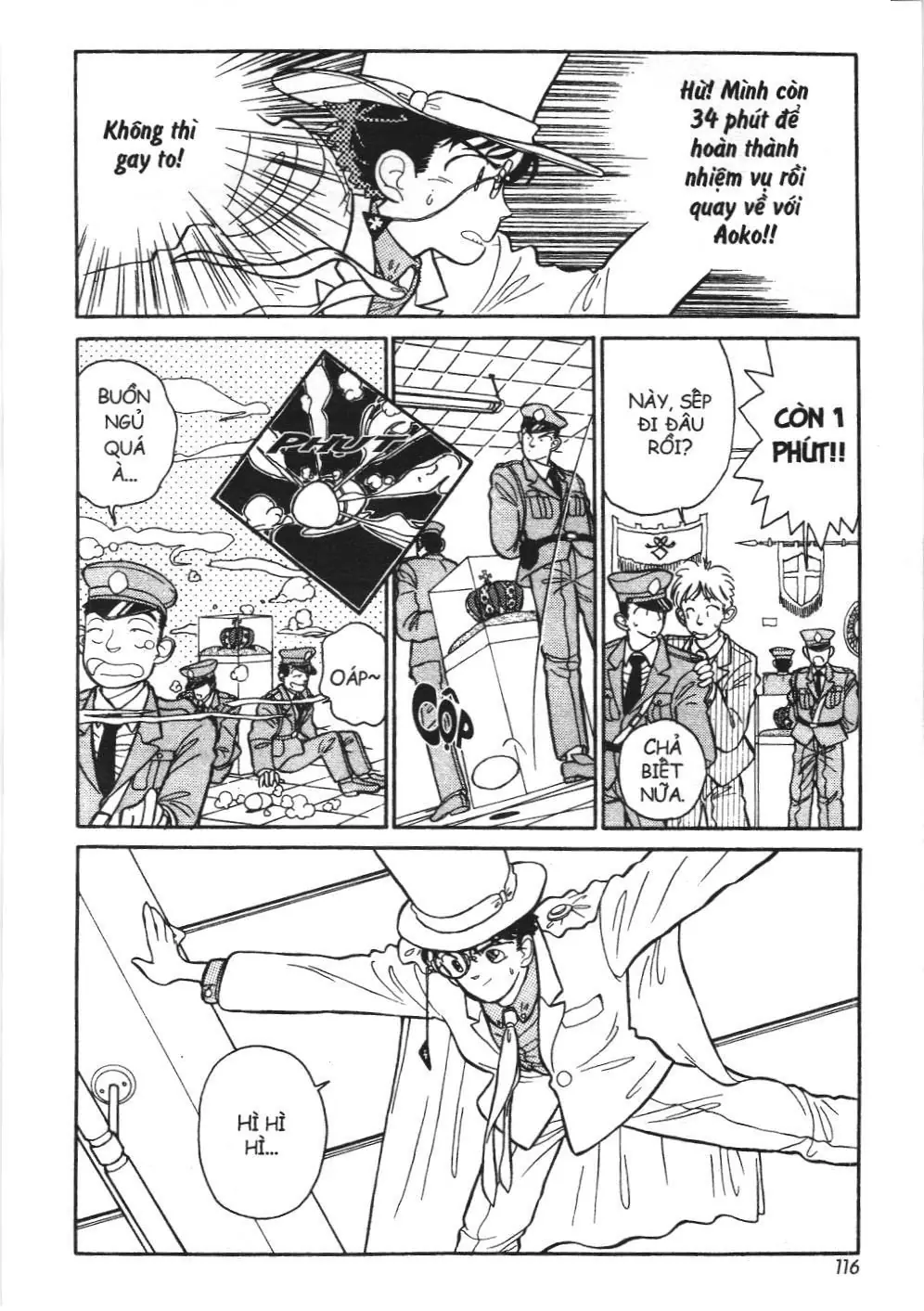 Magic Kaito (NXB Kim Đồng) Chapter 4 - Trang 16