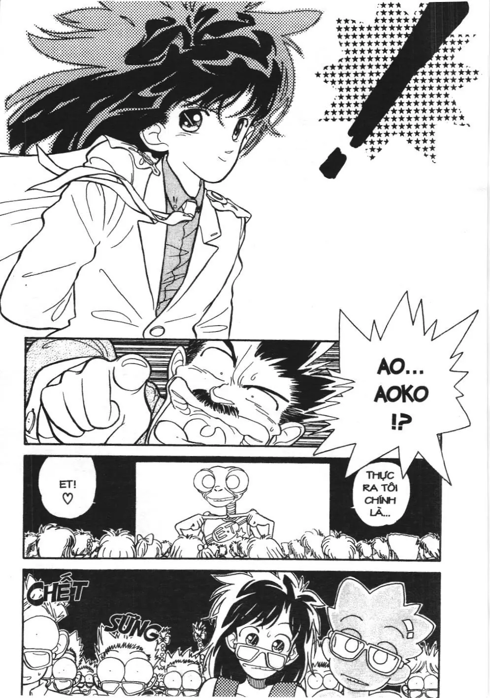 Magic Kaito (NXB Kim Đồng) Chapter 4 - Trang 19