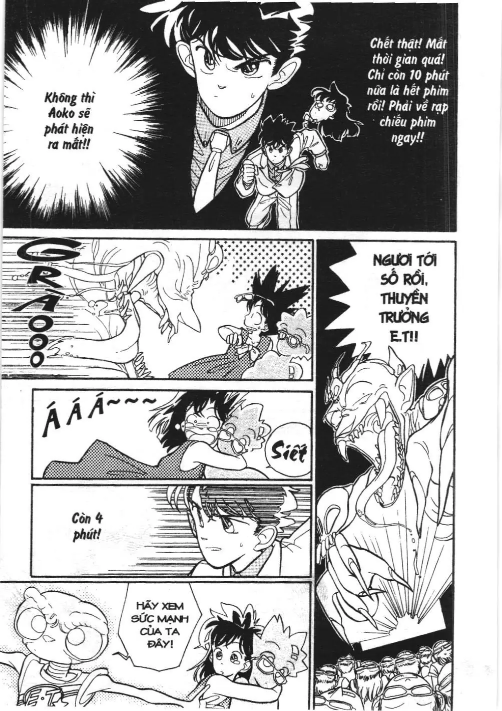Magic Kaito (NXB Kim Đồng) Chapter 4 - Trang 21