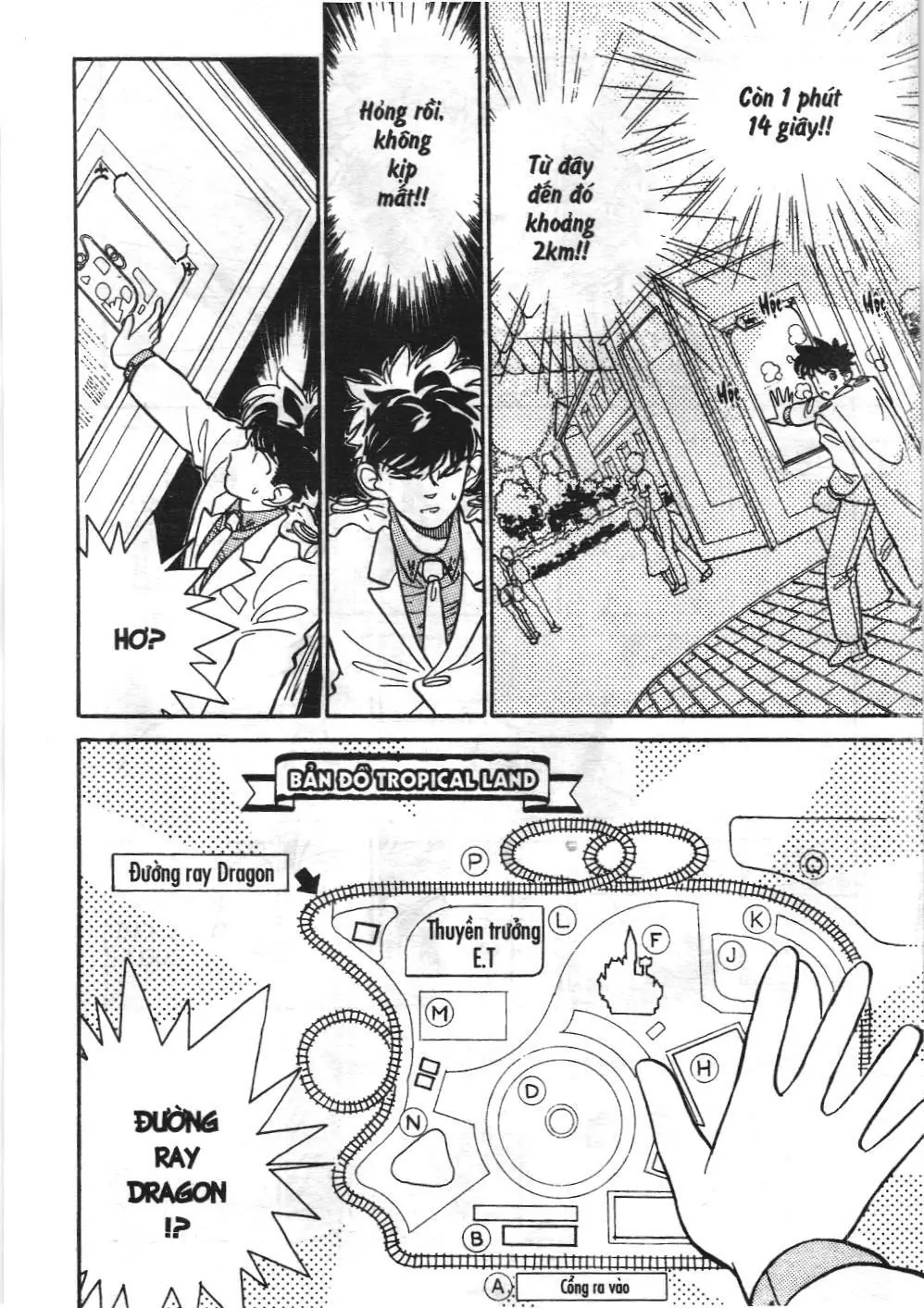Magic Kaito (NXB Kim Đồng) Chapter 4 - Trang 22