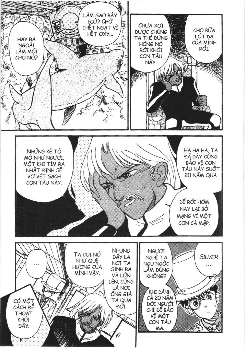 Magic Kaito (NXB Kim Đồng) Chapter 5 - Trang 17