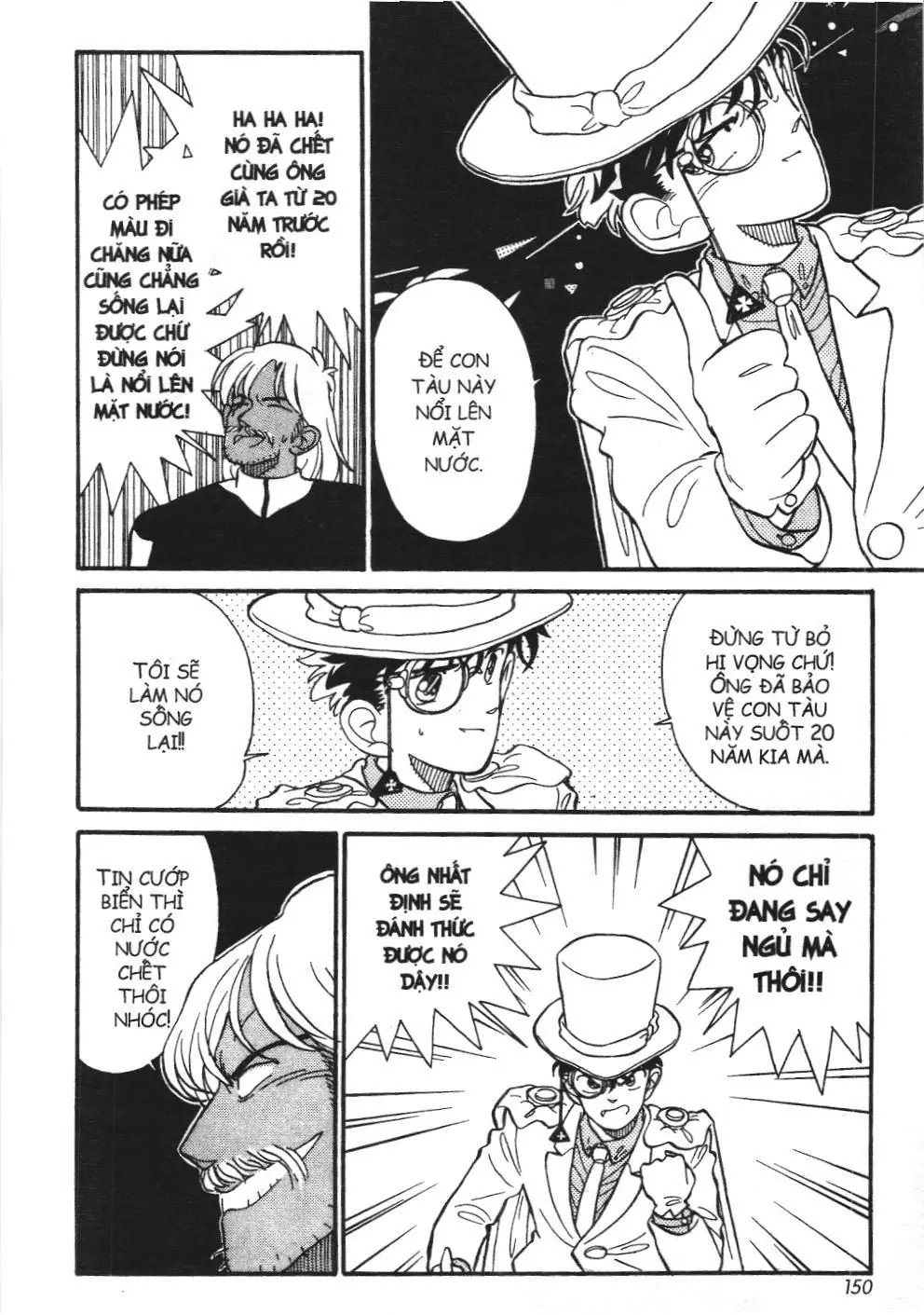 Magic Kaito (NXB Kim Đồng) Chapter 5 - Trang 18