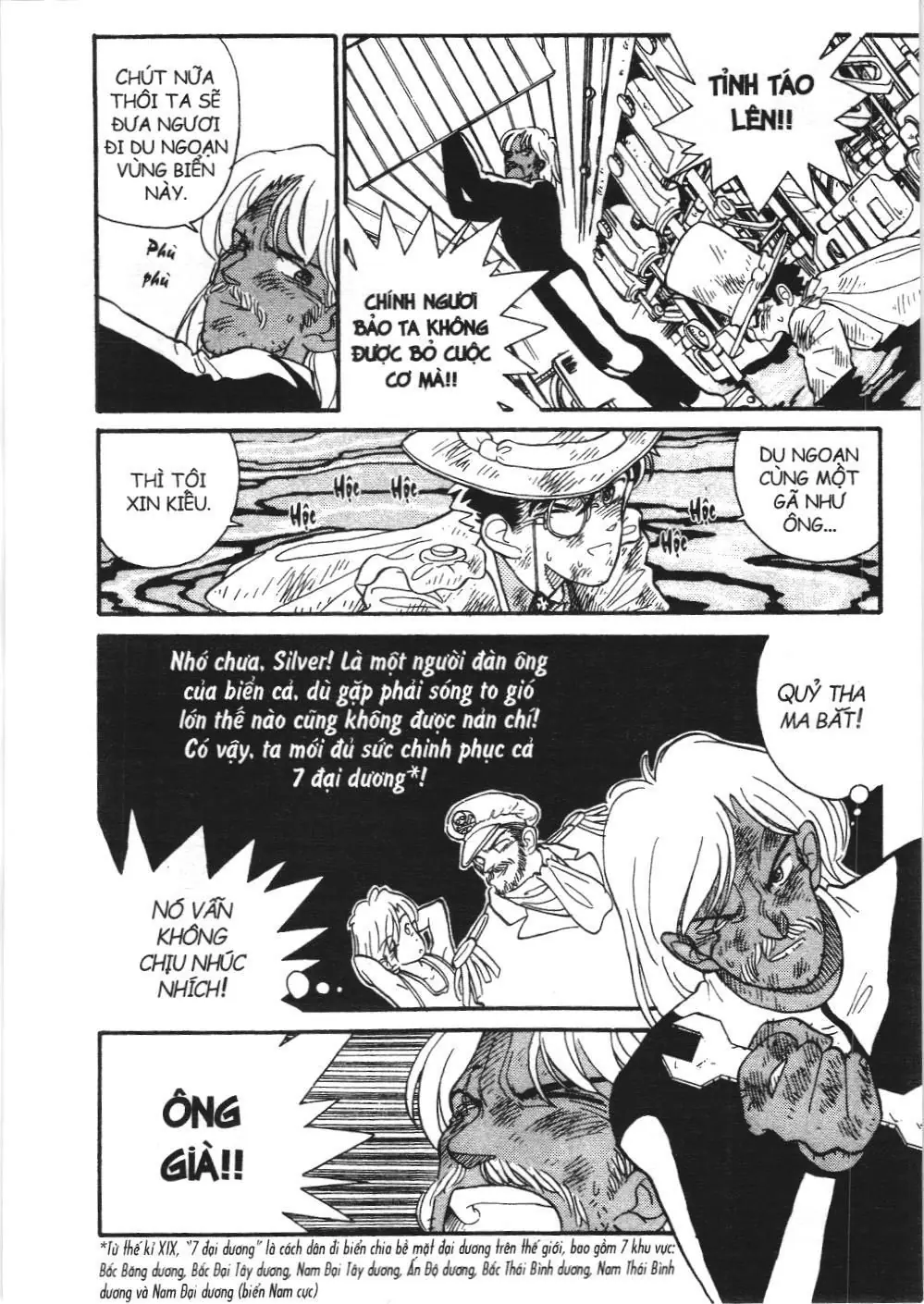 Magic Kaito (NXB Kim Đồng) Chapter 5 - Trang 20