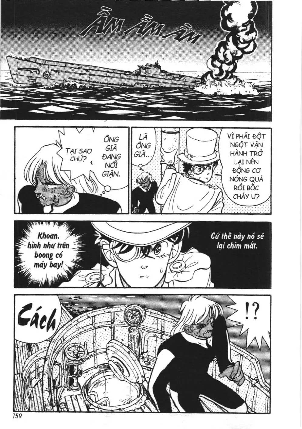 Magic Kaito (NXB Kim Đồng) Chapter 5 - Trang 27