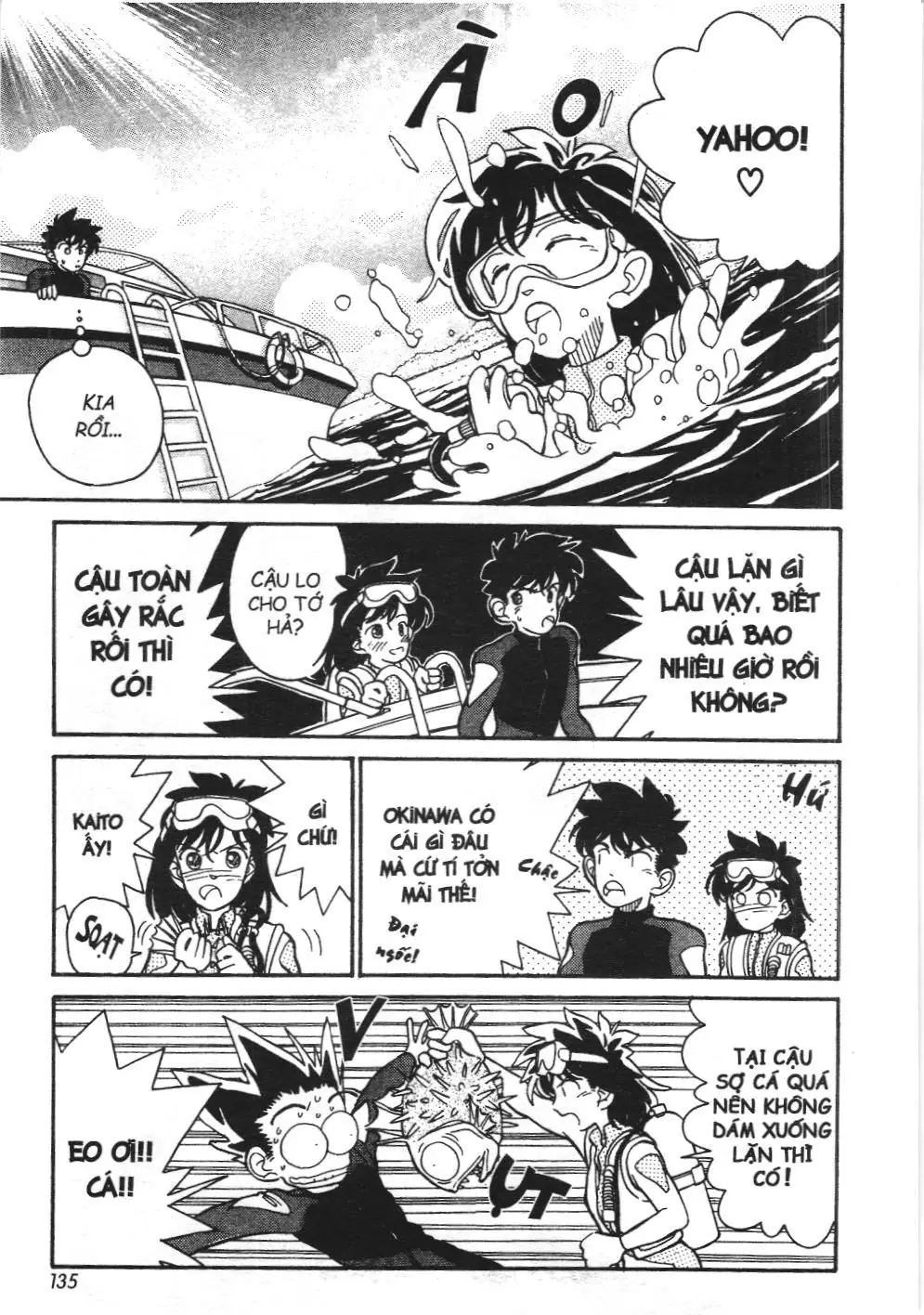 Magic Kaito (NXB Kim Đồng) Chapter 5 - Trang 3