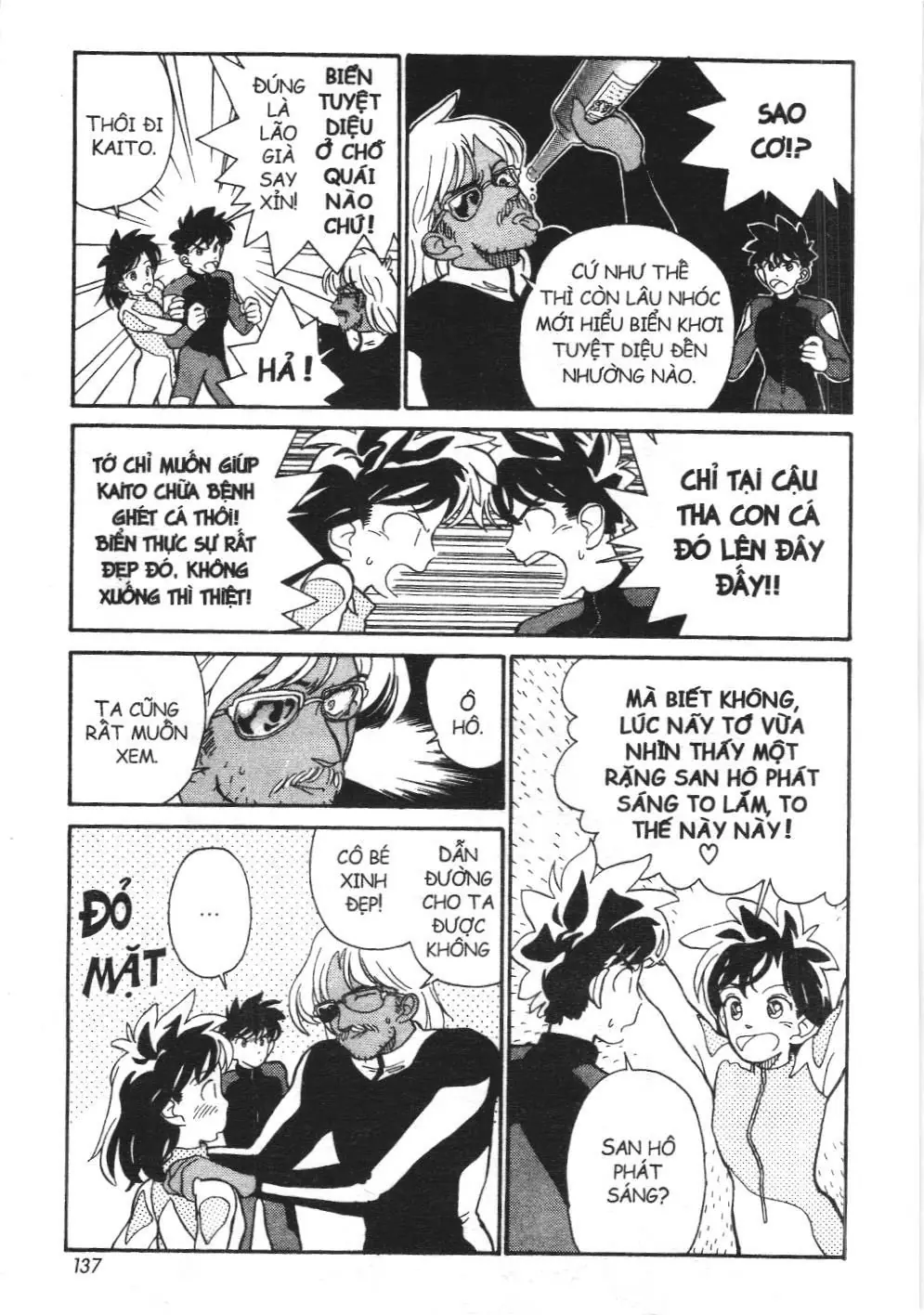 Magic Kaito (NXB Kim Đồng) Chapter 5 - Trang 5