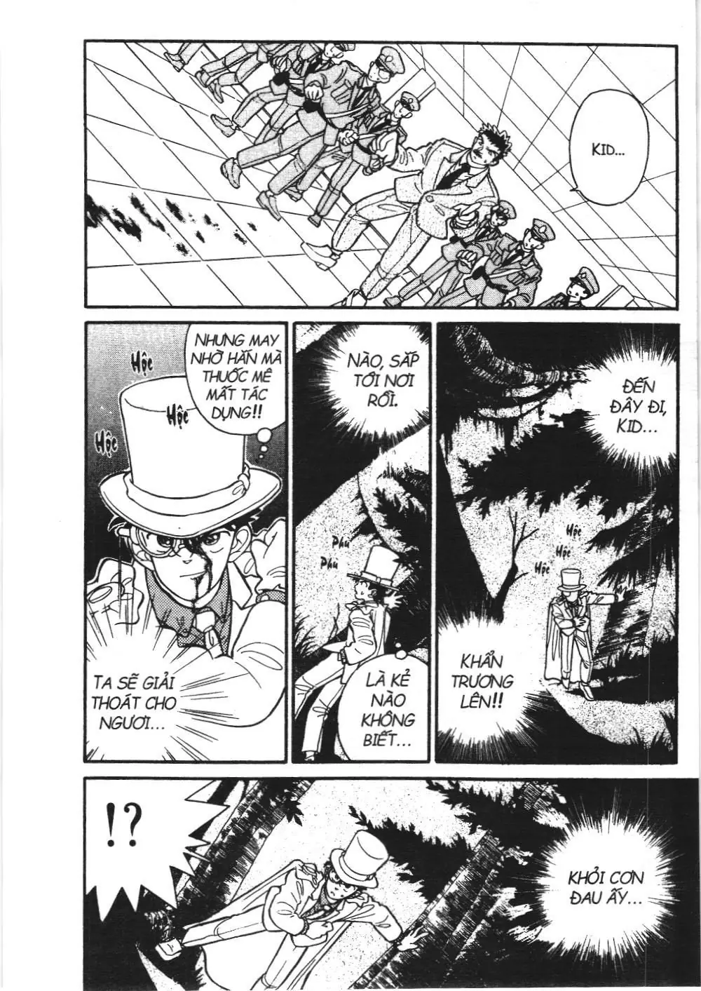 Magic Kaito (NXB Kim Đồng) Chapter 7 - Trang 16