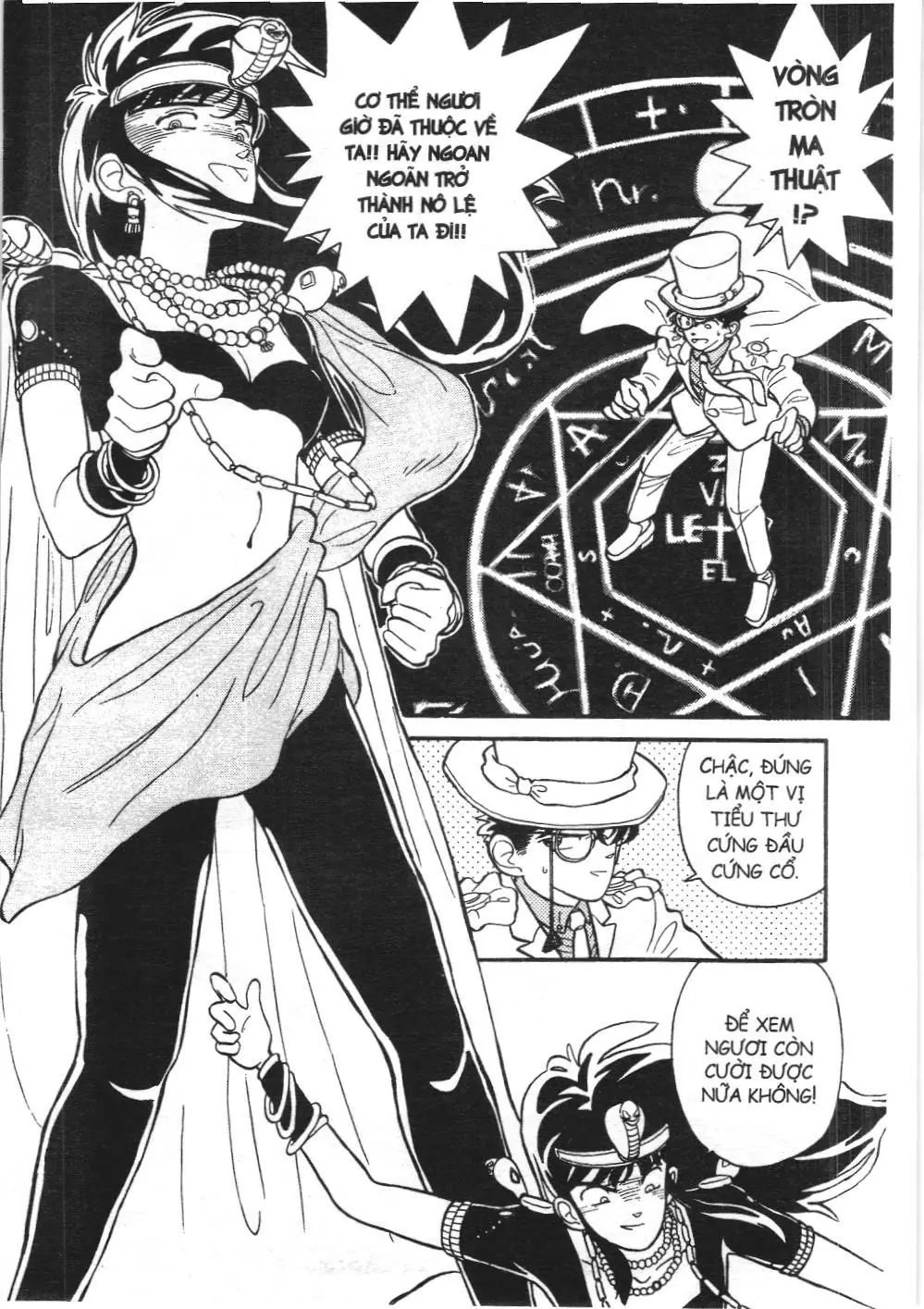Magic Kaito (NXB Kim Đồng) Chapter 7 - Trang 19