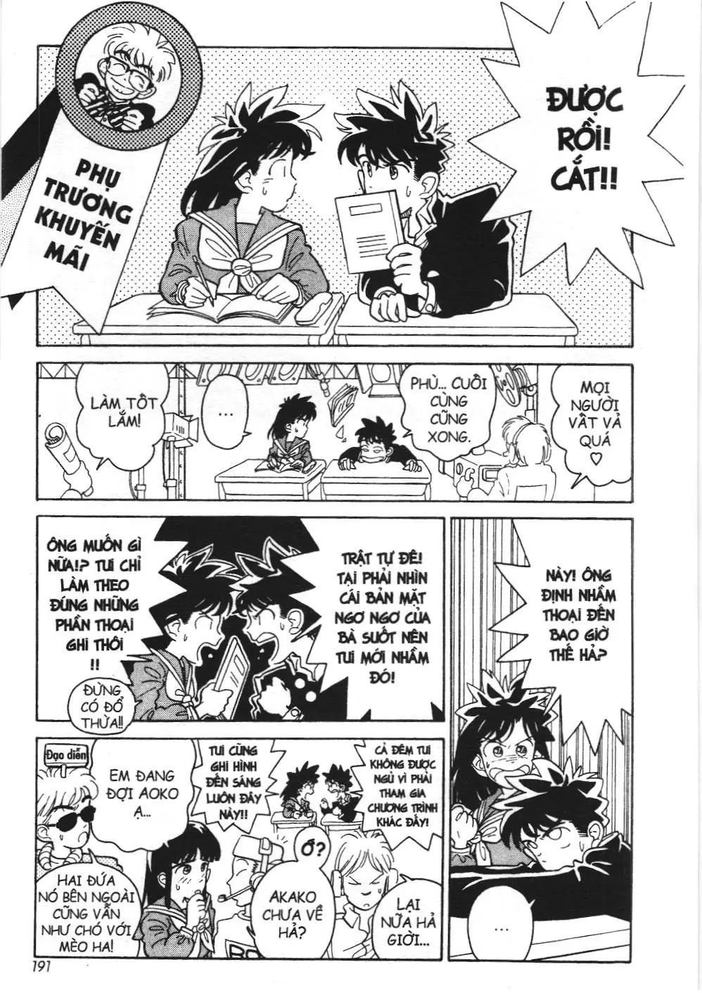Magic Kaito (NXB Kim Đồng) Chapter 7 - Trang 29