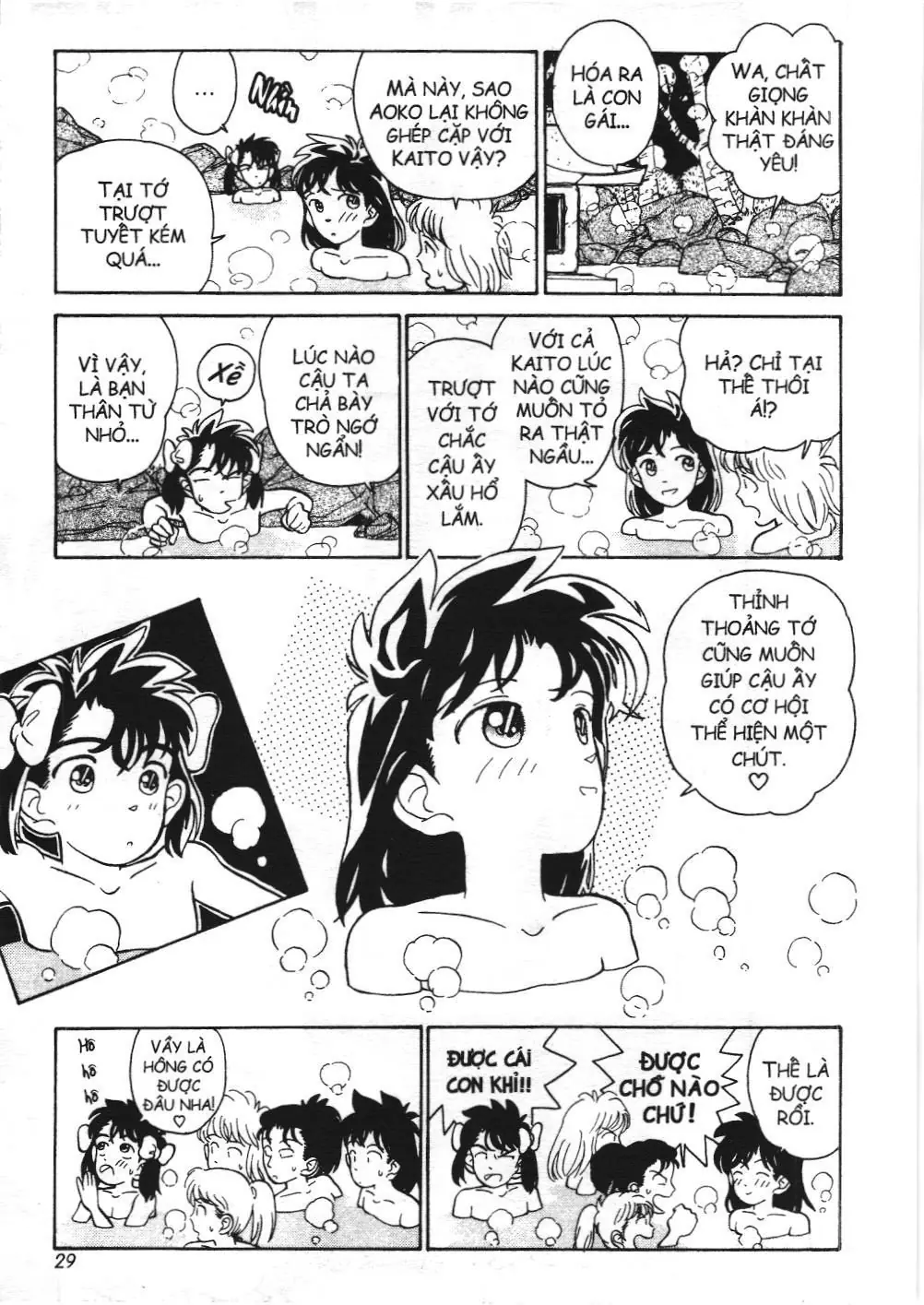 Magic Kaito (NXB Kim Đồng) Chapter 8 - Trang 17