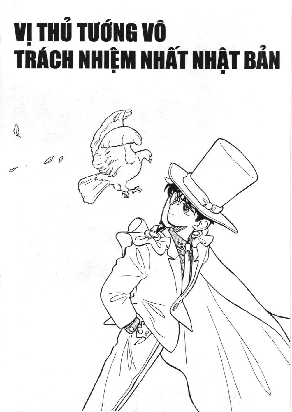 Magic Kaito (NXB Kim Đồng) Chapter 9 - Trang 1