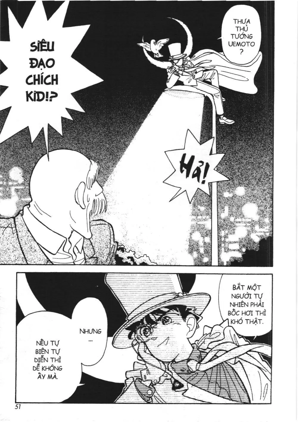 Magic Kaito (NXB Kim Đồng) Chapter 9 - Trang 13