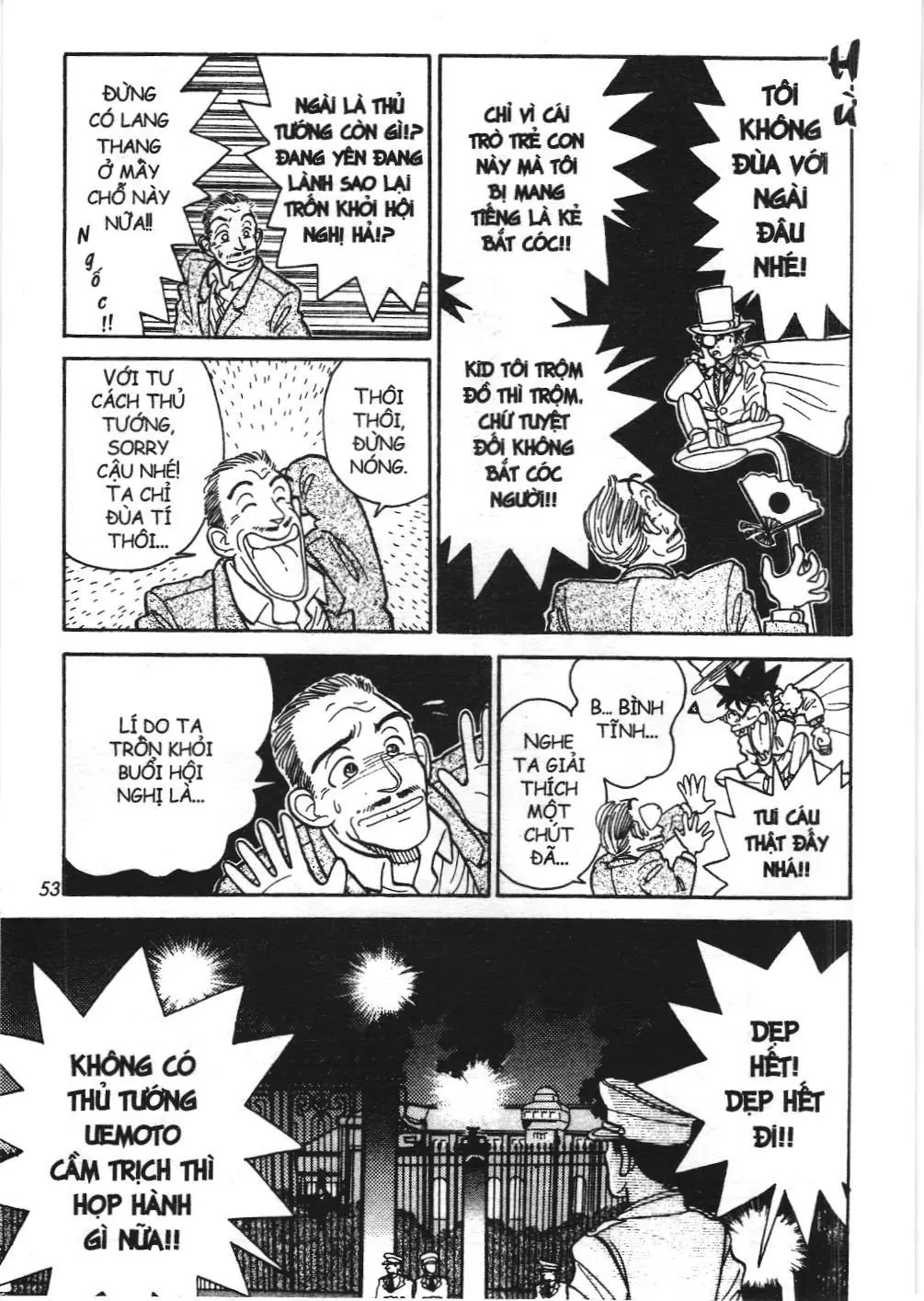 Magic Kaito (NXB Kim Đồng) Chapter 9 - Trang 15