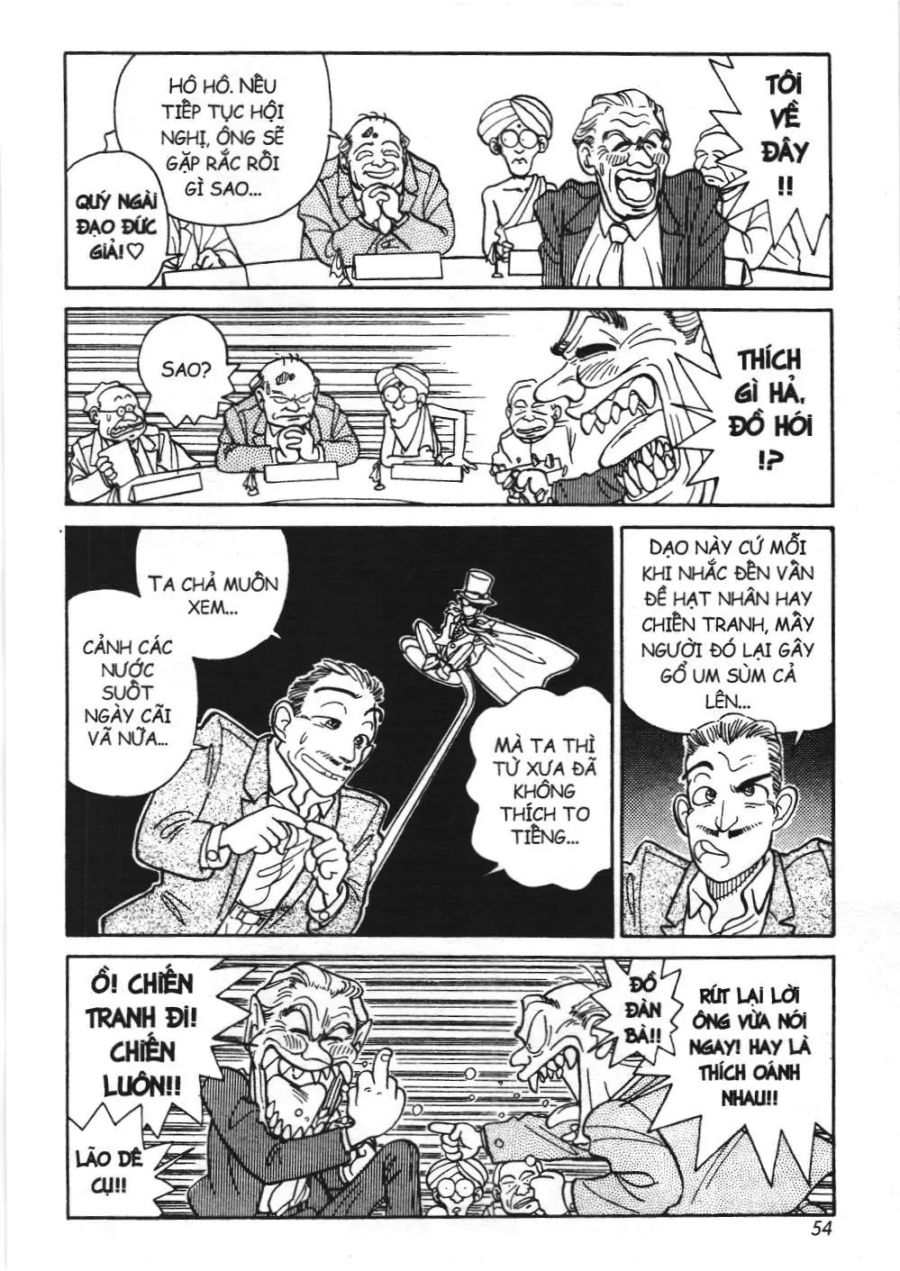 Magic Kaito (NXB Kim Đồng) Chapter 9 - Trang 16