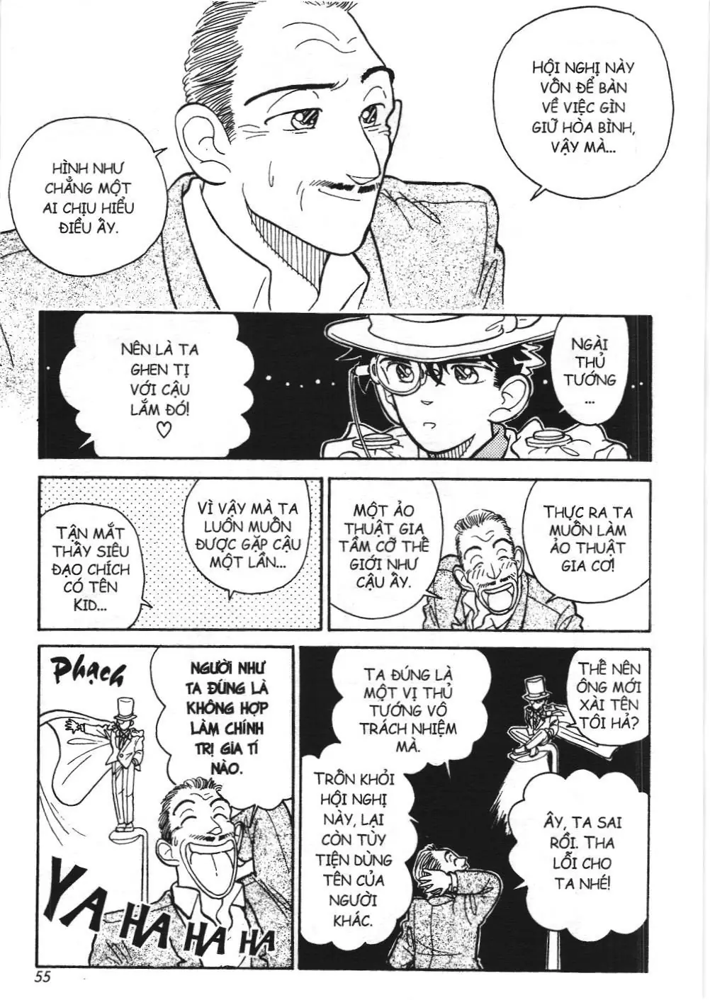 Magic Kaito (NXB Kim Đồng) Chapter 9 - Trang 17