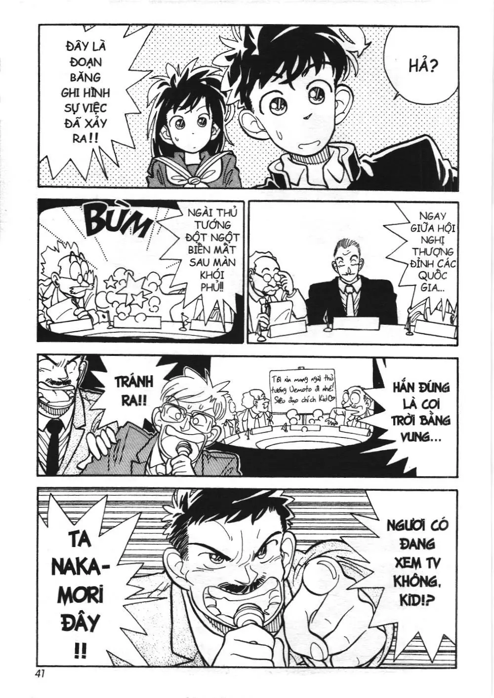 Magic Kaito (NXB Kim Đồng) Chapter 9 - Trang 3