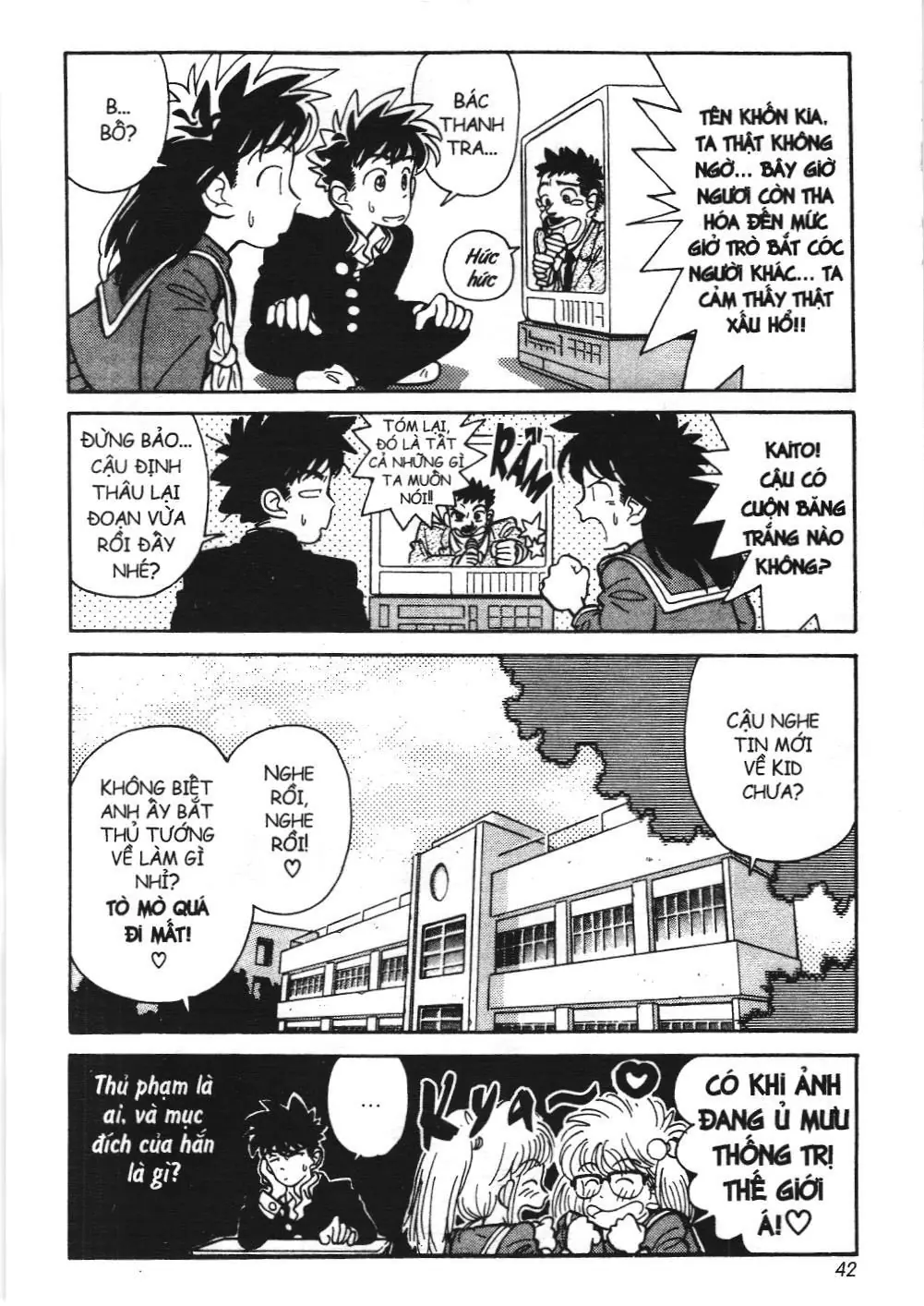 Magic Kaito (NXB Kim Đồng) Chapter 9 - Trang 4