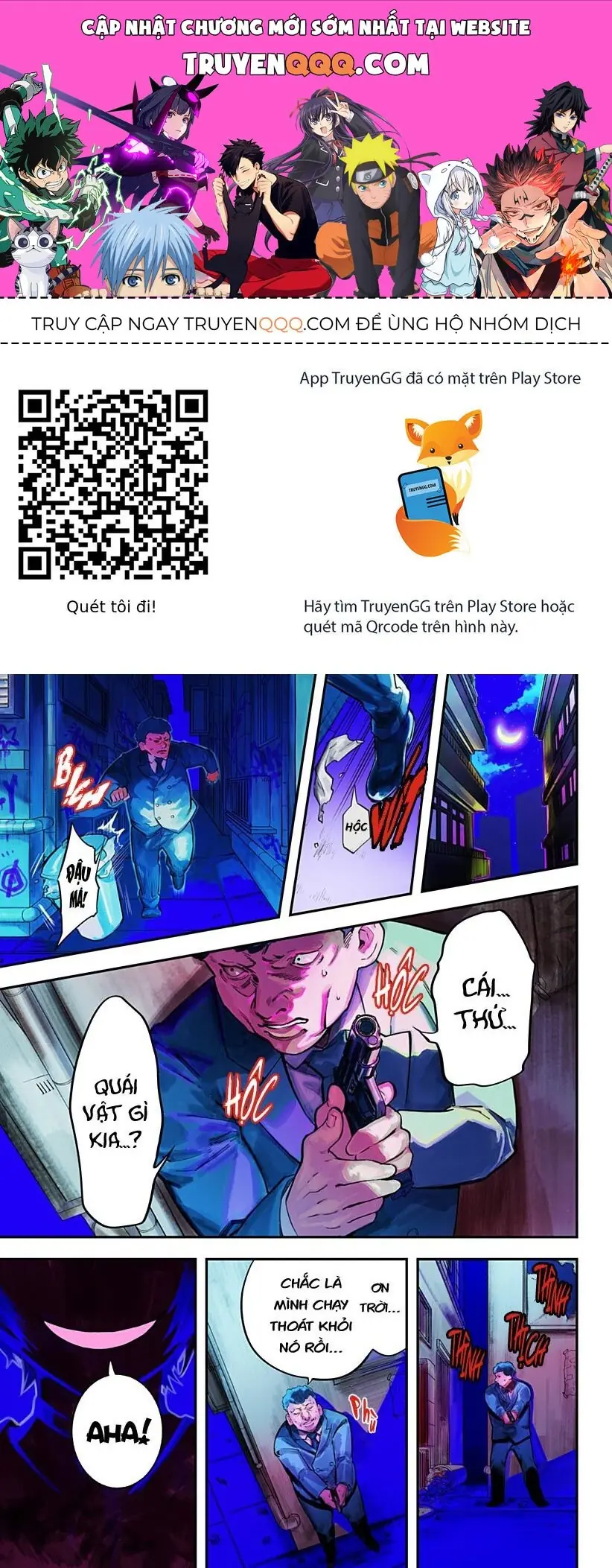 Magical Girl And Narco Wars Chapter 1 - Trang 1