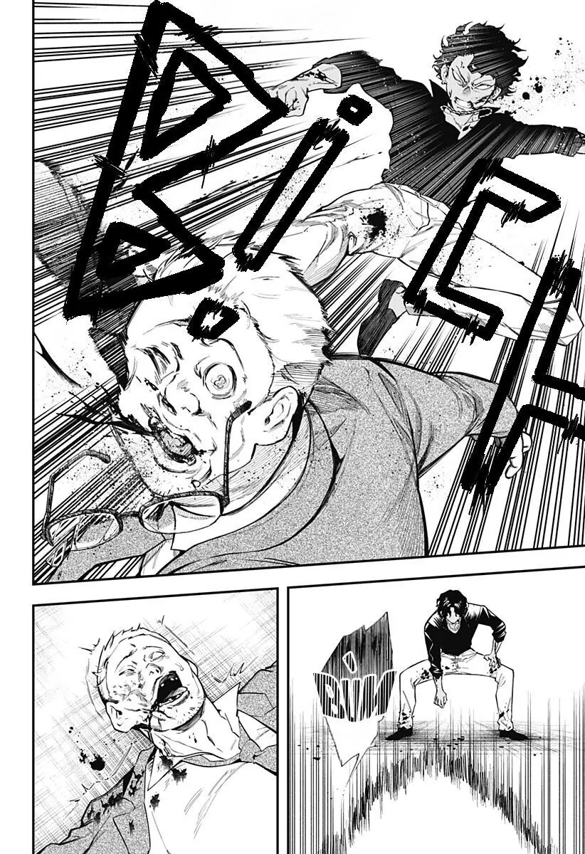 Magical Girl And Narco Wars Chapter 1 - Trang 49