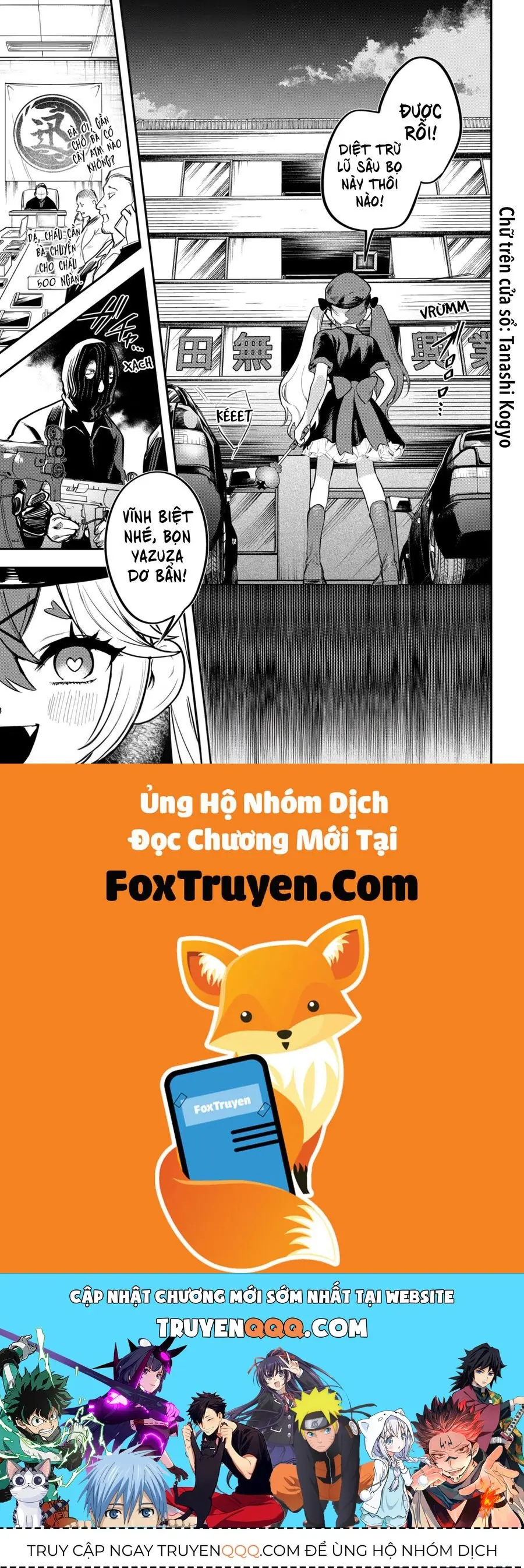 Magical Girl And Narco Wars Chapter 13 - Trang 23