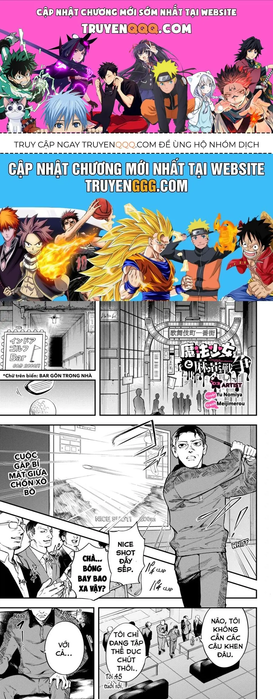 Magical Girl And Narco Wars Chapter 3 - Trang 1