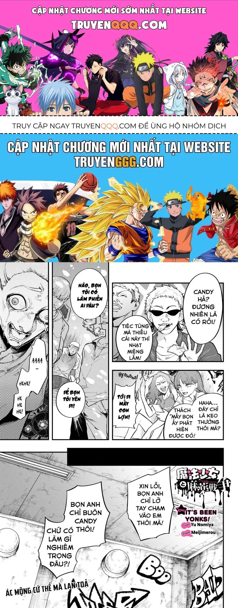 Magical Girl And Narco Wars Chapter 4 - Trang 1