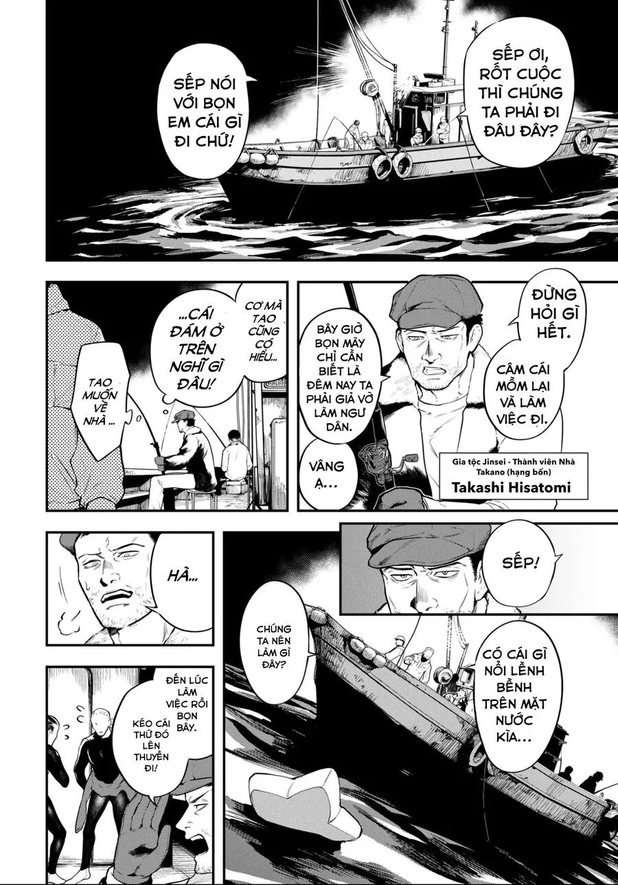 Magical Girl And Narco Wars Chapter 5 - Trang 13