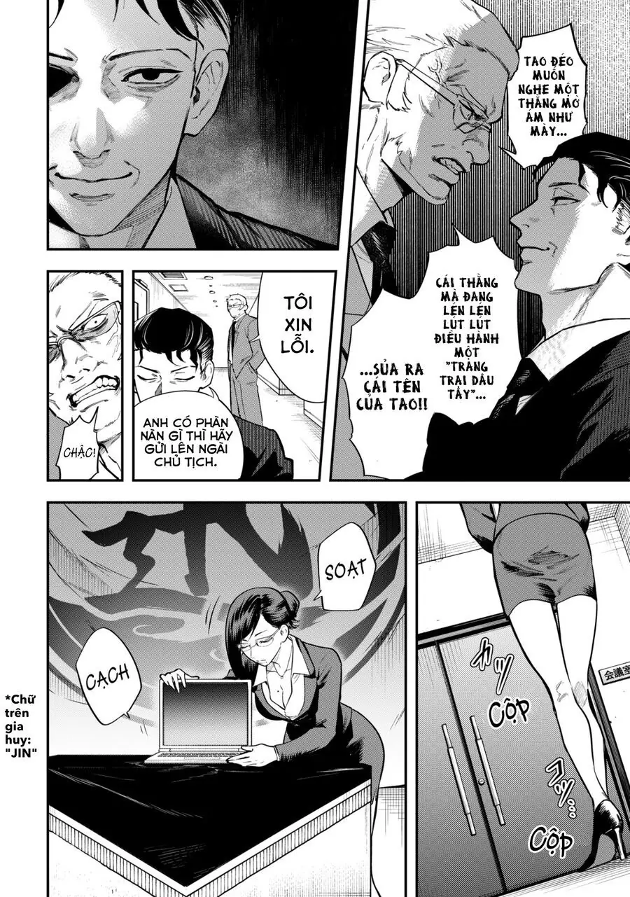 Magical Girl And Narco Wars Chapter 6 - Trang 11