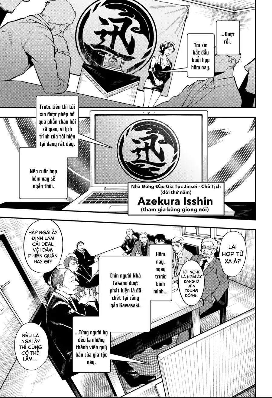 Magical Girl And Narco Wars Chapter 6 - Trang 12