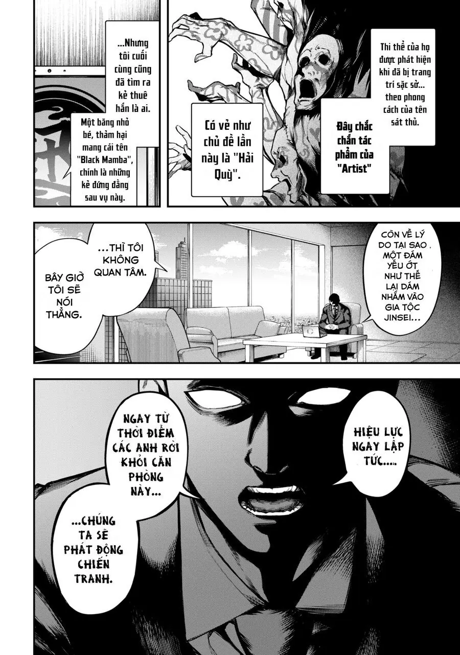 Magical Girl And Narco Wars Chapter 6 - Trang 13