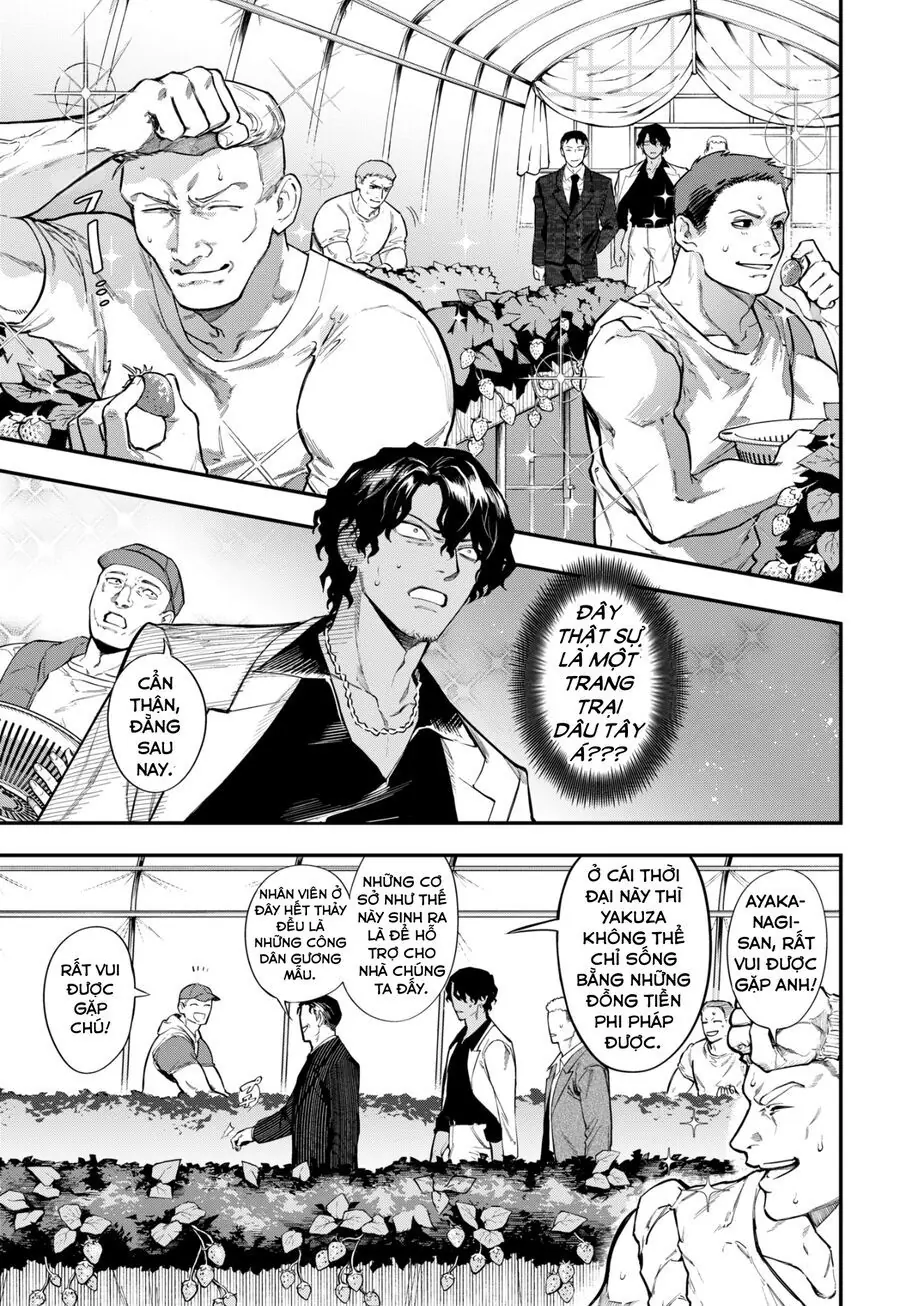 Magical Girl And Narco Wars Chapter 7 - Trang 7