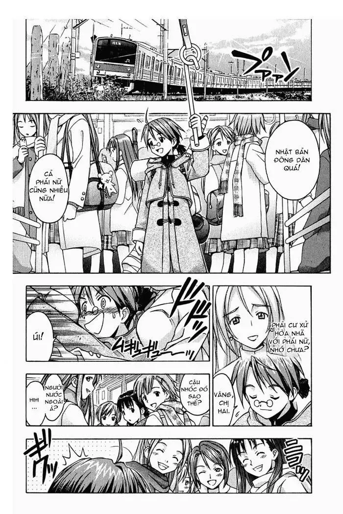 mahou sensei negima! Chapter 1 - Trang 14